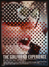 8m273 GIRLFRIEND EXPERIENCE Japanese 7.25x10.25 '10 Steven Soderbergh, close up of Sasha Grey!