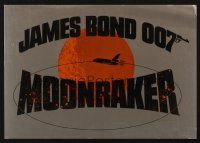 8m276 MOONRAKER special 8x12 '79 Moore as James Bond 007, cool title design & art of shuttle!