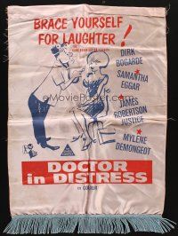 8m274 DOCTOR IN DISTRESS Australian silk banner '64 art of Dr. Dirk Bogarde & Samantha Eggar!