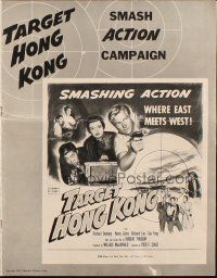 8m926 TARGET HONG KONG pressbook '52 Richard Denning fighting Communists trying to take over!