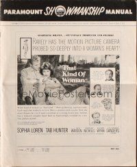 8m940 THAT KIND OF WOMAN pressbook '59 images of sexy Sophia Loren, Tab Hunter & George Sanders!