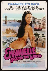 8p243 EMANUELLE AROUND THE WORLD 1sh '80 directed by Joe D'Amato, art of sexy Laura Gemser!