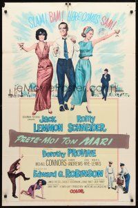 8p321 GOOD NEIGHBOR SAM 1sh '64 Jack Lemmon between sexy Romy Schneider & Dorothy Provine!