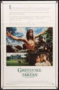 8p330 GREYSTOKE 1sh '84 Christopher Lambert as Tarzan, Lord of the Apes!