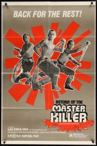 8p670 RETURN OF THE MASTER KILLER 1sh '80 kung fu martial arts, Liu Chia Hui is back for the rest!