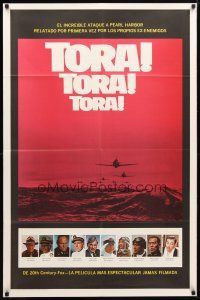 8p871 TORA TORA TORA Spanish/U.S. 1sh '70 re-creation of incredible attack on Pearl Harbor!