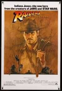 8s572 RAIDERS OF THE LOST ARK re-strike 1sh '08 great art of adventurer Harrison Ford by Amsel!