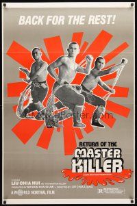 8s592 RETURN OF THE MASTER KILLER 1sh '80 kung fu martial arts, Liu Chia Hui is back for the rest!