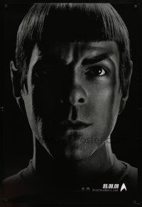 8s722 STAR TREK teaser 1sh '09 cool image of Zachary Quinto as Spock!