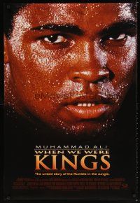 8s837 WHEN WE WERE KINGS DS 1sh '97 great super close up of heavyweight boxing champ Muhammad Ali!