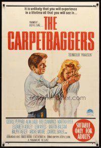 8t351 CARPETBAGGERS Aust 1sh '64 great close up of Carroll Baker biting George Peppard's hand!