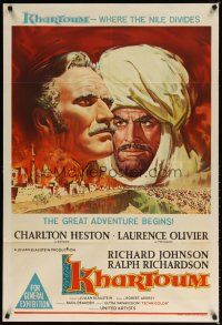 8t356 KHARTOUM Aust 1sh '66 Charlton Heston & Laurence Olivier, North African adventure!