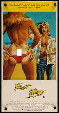 8t517 FAST TIMES AT RIDGEMONT HIGH Aust daybill '82 Sean Penn as Spicoli, teen high school classic!