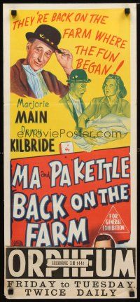8t648 MA & PA KETTLE BACK ON THE FARM Aust daybill '51 Marjorie Main & Percy Kilbride find uranium