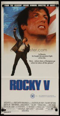 8t778 ROCKY V Aust daybill '90 Sylvester Stallone, John G. Avildsen boxing sequel, cool image!