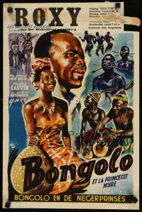 8y018 BONGOLO Belgian '53 cool Wik art of natives from African Congo documentary!