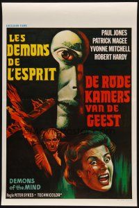 8y055 DEMONS OF THE MIND Belgian '72 Hammer horror, spooky face peering through keyhole!