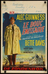 8y173 SCAPEGOAT Belgian '59 art of Alec Guinness, who lived another man's life & loved his woman!