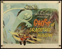 8y639 GHOST OF DRAGSTRIP HOLLOW 1/2sh '59 great Hot Rod Gang & giant ghost artwork image!