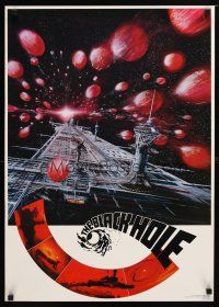 8y258 BLACK HOLE Japanese 20x28 commercial poster '79 Walt Disney, cool sci-fi spaceship artwork!