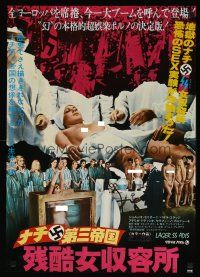 8y269 CAPTIVE WOMEN II: ORGIES OF THE DAMNED Japanese '78 Nazi doctors & naked women, different!