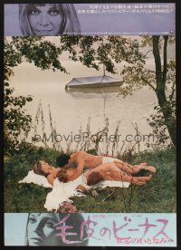 8y292 DEVIL IN THE FLESH Japanese '71 naked Laura Antonelli laying in grass with guy by lake!