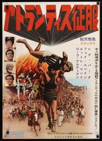 8y340 HERCULES & THE CAPTIVE WOMEN Japanese '61 different image of strongman Reg Park in battle!