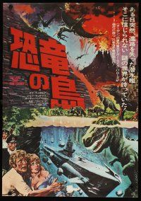 8y367 LAND THAT TIME FORGOT Japanese '76 Edgar Rice Burroughs, different dinosaur art!