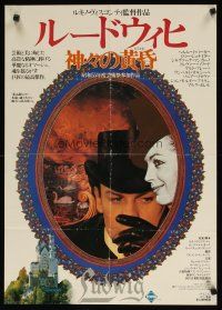 8y381 LUDWIG Japanese R80 Luchino Visconti, Helmut Berger as the Mad King of Bavaria!