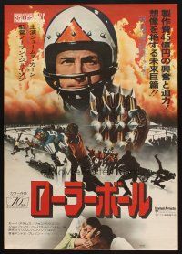 8y431 ROLLERBALL Japanese '75 James Caan in a future where war does not exist, different image!