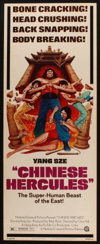 8z152 CHINESE HERCULES insert '74 art of muscle-mad monster Bolo Yeung, Ma tou da jue dou!