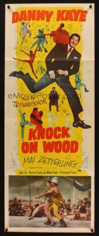 8z416 KNOCK ON WOOD insert '54 great full-length image of dancing Danny Kaye, Mai Zetterling!