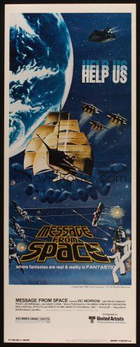 8z508 MESSAGE FROM SPACE insert '78 Fukasaku, Sonny Chiba, Vic Morrow, sailing rocket sci-fi art!