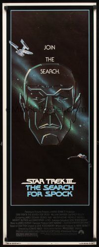 8z701 STAR TREK III insert '84 The Search for Spock, cool art of Leonard Nimoy by Gerard Huerta!