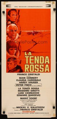 8z939 RED TENT Italian locandina '71 Sean Connery, Claudia Cardinale, different Nistri art!