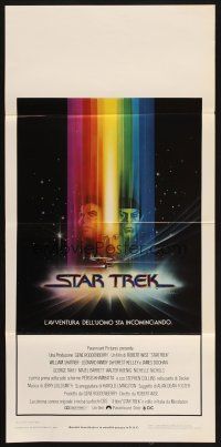 8z971 STAR TREK Italian locandina '80 cool art of William Shatner & Leonard Nimoy by Bob Peak!