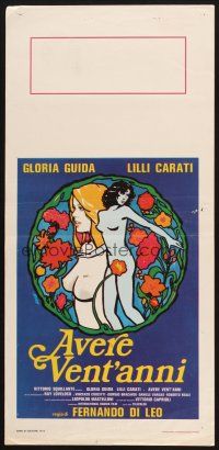 8z978 TO BE TWENTY Italian locandina '78 sexy art of Gloria Guida & Lilli Carati by Tino Avelli!