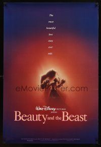 9a073 BEAUTY & THE BEAST DS 1sh '91 Walt Disney cartoon classic, great romantic image, dancing!