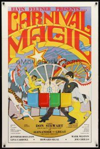 9a118 CARNIVAL MAGIC 1sh '81 Don Stewart, talking chimpanzee, cool circus artwork!