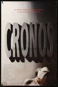 9a177 CRONOS 1sh '94 Guillermo del Toro, an ancient device that lets you live forever!