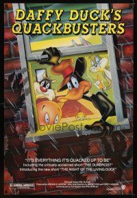 9a190 DAFFY DUCK'S QUACKBUSTERS 1sh '88 Mel Blanc, great cartoon art of Looney Tunes characters!