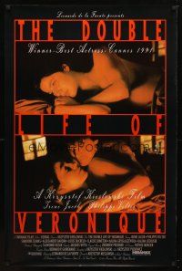 9a229 DOUBLE LIFE OF VERONIQUE 1sh '91 Krzysztof Kieslowski's Le Double vie de Veronique