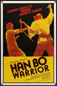 9a336 HAN BO WARRIOR 1sh '82 China's kung-fu versus Japan's karate!