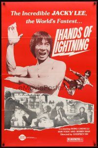 9a338 HANDS OF LIGHTNING 1sh '82 Godfrey Ho & Hyeok-su Lee, martial arts action!