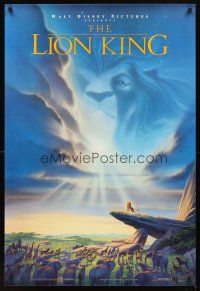 9a482 LION KING DS 1sh '94 classic Disney cartoon set in Africa, cool image of Mufasa in sky!