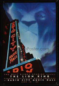 9a481 LION KING advance 1sh '94 classic Disney cartoon World Premiere at Radio City Music Hall!