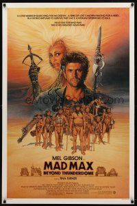 9a504 MAD MAX BEYOND THUNDERDOME advance 1sh '85 art of Mel Gibson & Tina Turner by Richard Amsel!