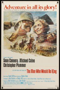 9a511 MAN WHO WOULD BE KING 1sh '75 art of Sean Connery & Michael Caine by Tom Jung!