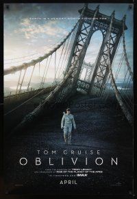 9a548 OBLIVION teaser DS 1sh '13 Morgan Freeman, cool image of Tom Cruise on bridge!