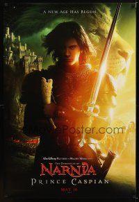 9a583 PRINCE CASPIAN teaser DS 1sh '08 Ben Barnes in the title role, cool fantasy imagery, Narnia!